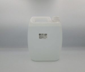 5L-WHITE-VINEGAR—KING-BRAND