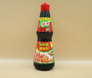 KNORR-CHILLI-LIQUID-SEASONING