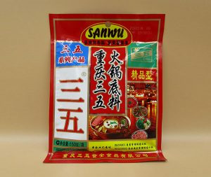 SANWU-HOT-POT-SEASONING-PASTE